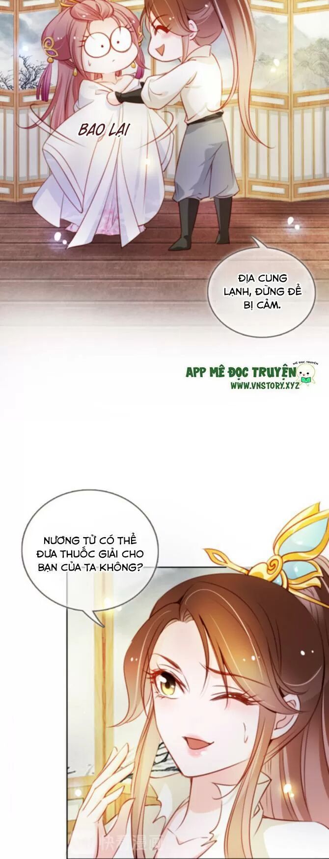 Nàng Trở Thành Bạch Nguyệt Quang Của Vương Gia Bệnh Kiều: Chapter 73: Không được quyến rũ tiểu đoạn tụ