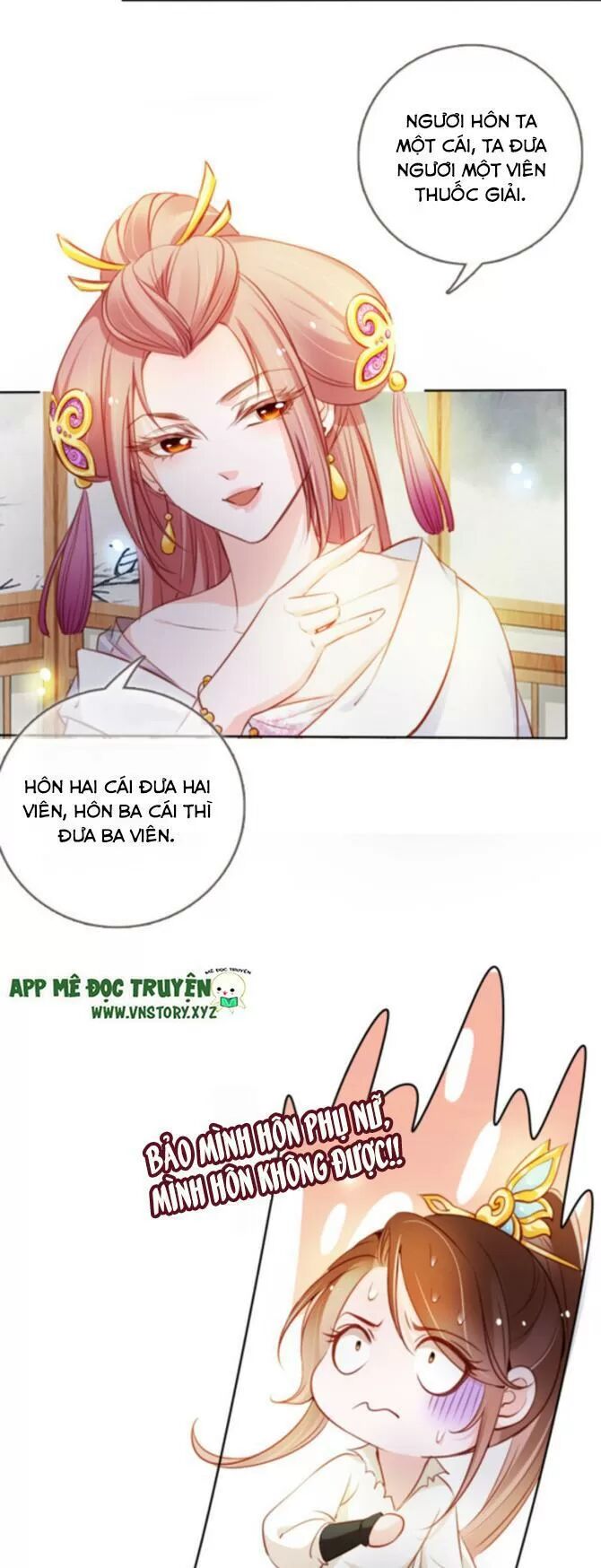 Nàng Trở Thành Bạch Nguyệt Quang Của Vương Gia Bệnh Kiều: Chapter 73: Không được quyến rũ tiểu đoạn tụ