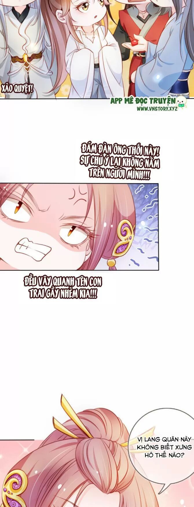 Nàng Trở Thành Bạch Nguyệt Quang Của Vương Gia Bệnh Kiều: Chapter 73: Không được quyến rũ tiểu đoạn tụ