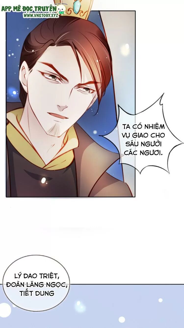 Nàng Trở Thành Bạch Nguyệt Quang Của Vương Gia Bệnh Kiều: Chapter 76: Bảo Khương Như dùng mỹ nhân kế