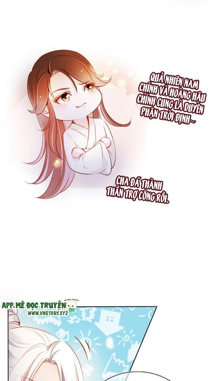 Nàng Trở Thành Bạch Nguyệt Quang Của Vương Gia Bệnh Kiều: Chapter 76: Bảo Khương Như dùng mỹ nhân kế