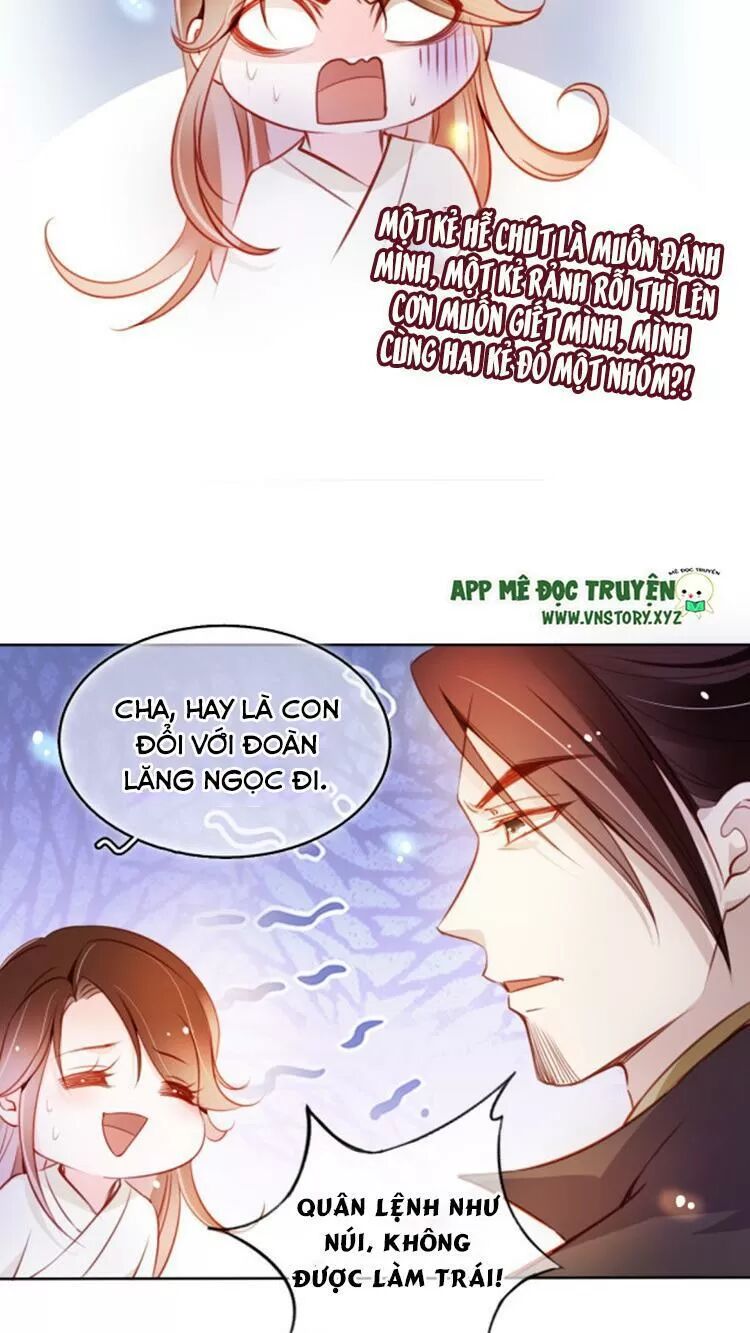 Nàng Trở Thành Bạch Nguyệt Quang Của Vương Gia Bệnh Kiều: Chapter 76: Bảo Khương Như dùng mỹ nhân kế