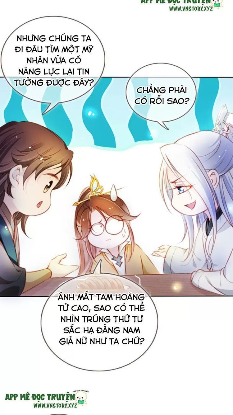 Nàng Trở Thành Bạch Nguyệt Quang Của Vương Gia Bệnh Kiều: Chapter 76: Bảo Khương Như dùng mỹ nhân kế