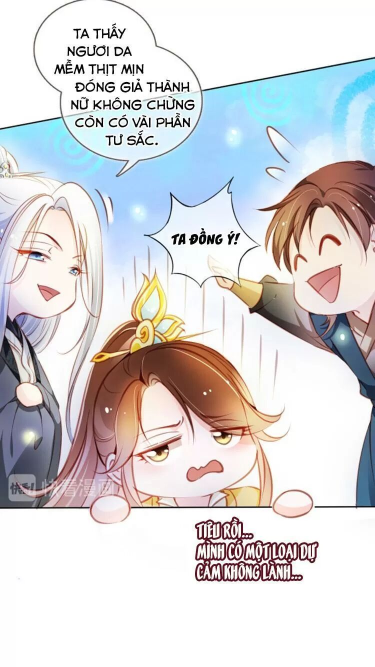 Nàng Trở Thành Bạch Nguyệt Quang Của Vương Gia Bệnh Kiều: Chapter 76: Bảo Khương Như dùng mỹ nhân kế