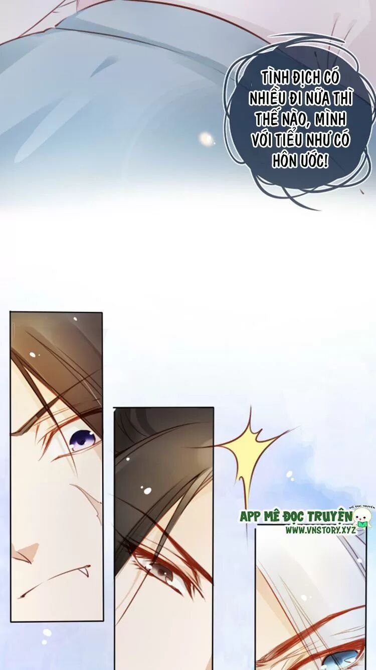 Nàng Trở Thành Bạch Nguyệt Quang Của Vương Gia Bệnh Kiều: Chapter 76: Bảo Khương Như dùng mỹ nhân kế