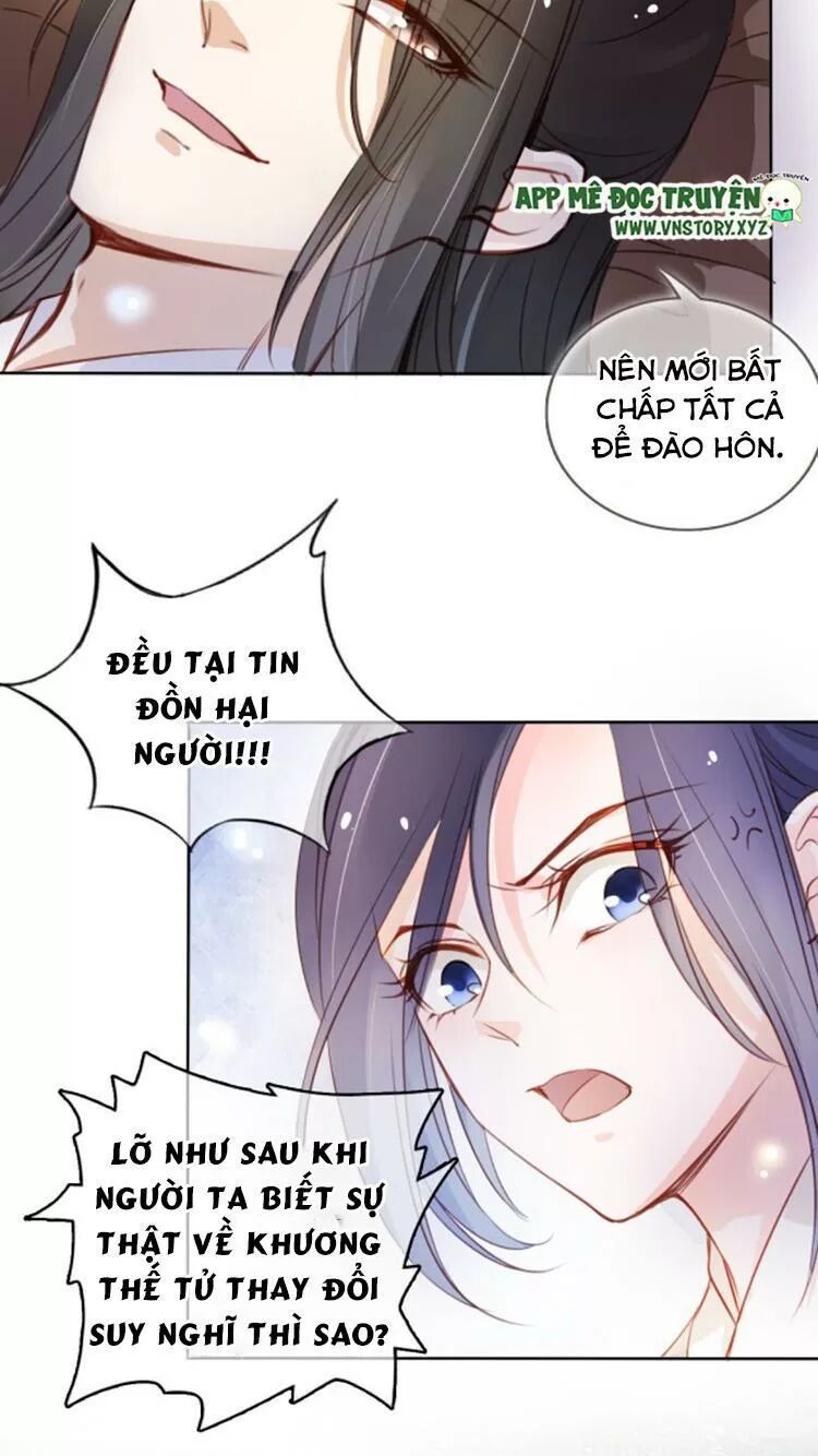 Nàng Trở Thành Bạch Nguyệt Quang Của Vương Gia Bệnh Kiều: Chapter 76: Bảo Khương Như dùng mỹ nhân kế