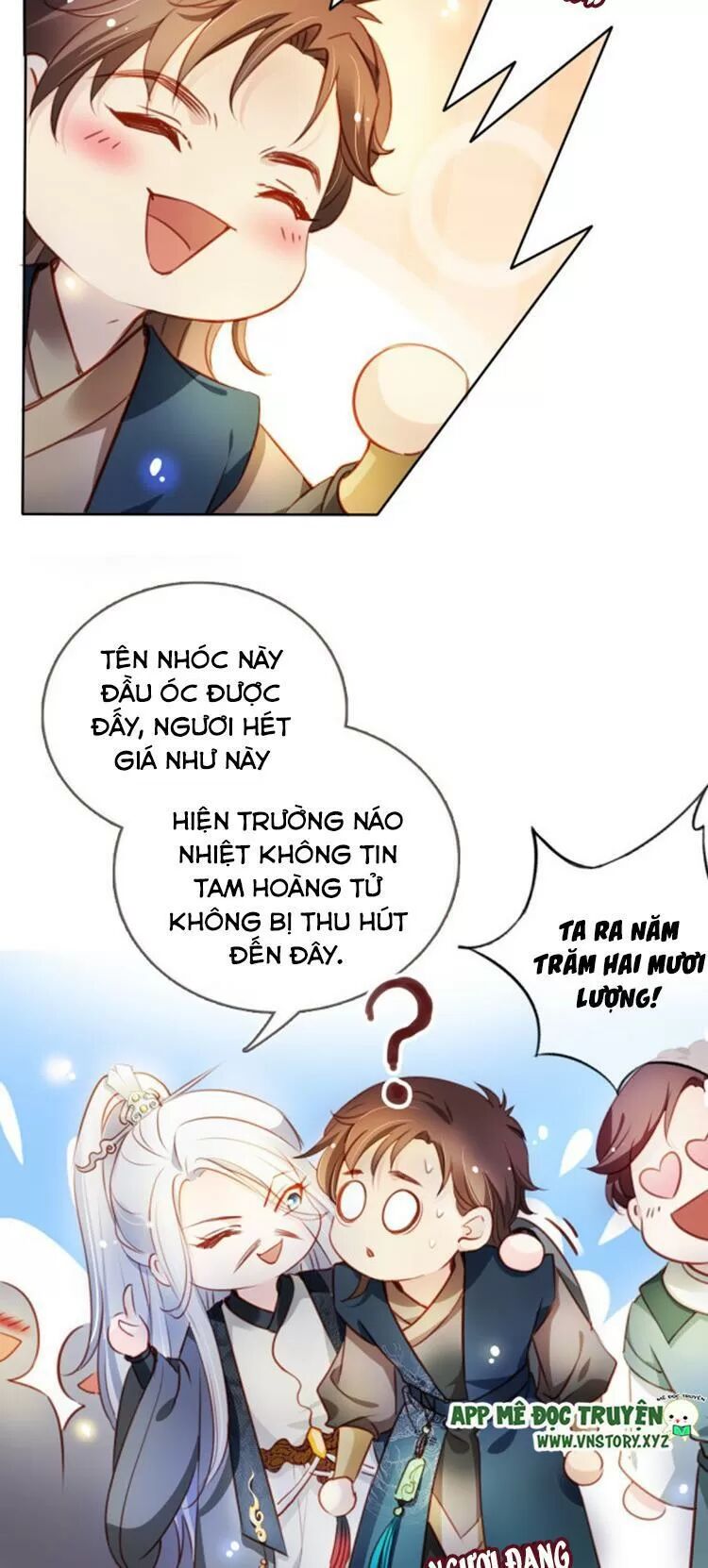 Nàng Trở Thành Bạch Nguyệt Quang Của Vương Gia Bệnh Kiều: Chapter 77: Ra vẻ thanh cao cái gì?