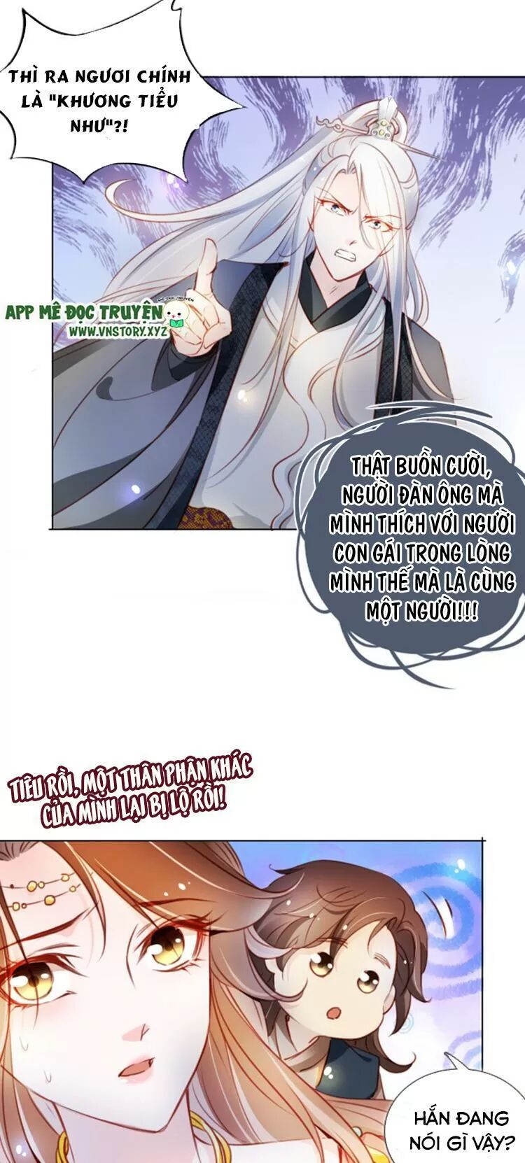 Nàng Trở Thành Bạch Nguyệt Quang Của Vương Gia Bệnh Kiều: Chapter 77: Ra vẻ thanh cao cái gì?