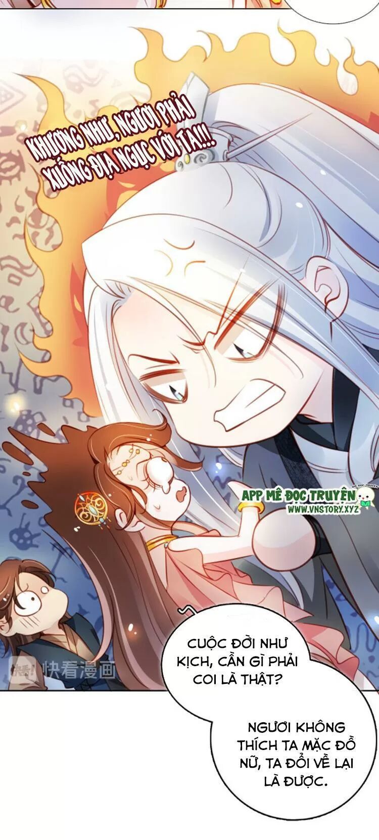 Nàng Trở Thành Bạch Nguyệt Quang Của Vương Gia Bệnh Kiều: Chapter 77: Ra vẻ thanh cao cái gì?