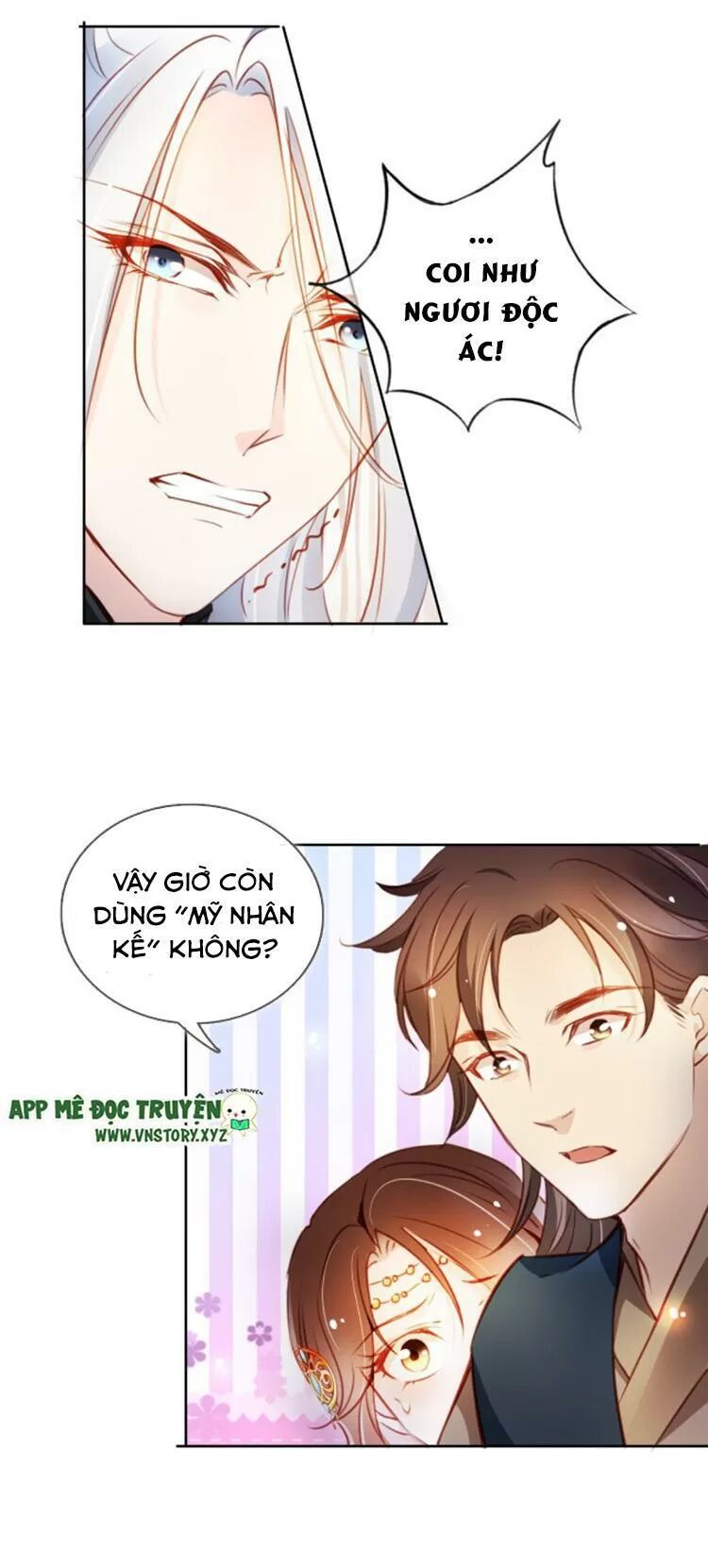 Nàng Trở Thành Bạch Nguyệt Quang Của Vương Gia Bệnh Kiều: Chapter 77: Ra vẻ thanh cao cái gì?