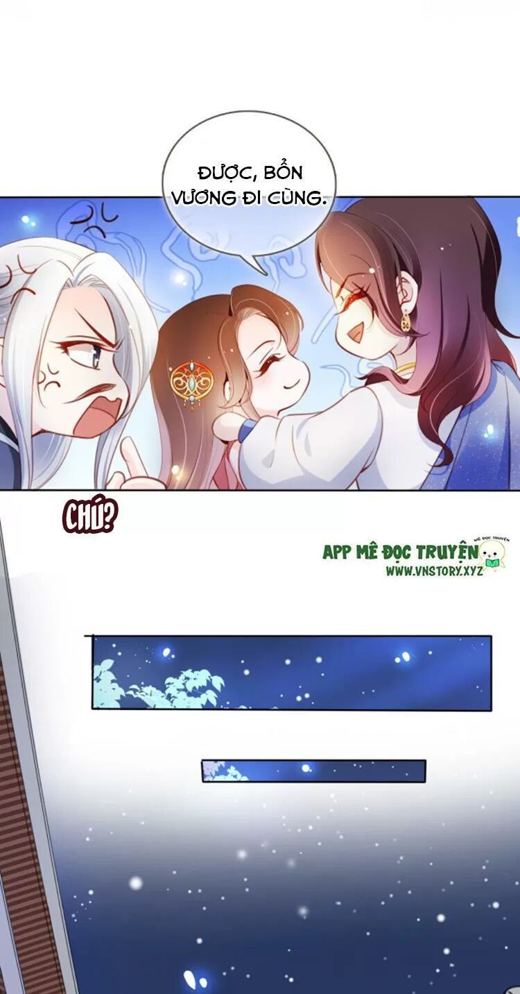 Nàng Trở Thành Bạch Nguyệt Quang Của Vương Gia Bệnh Kiều: Chapter 78: Thì ra là một kẻ độc ác