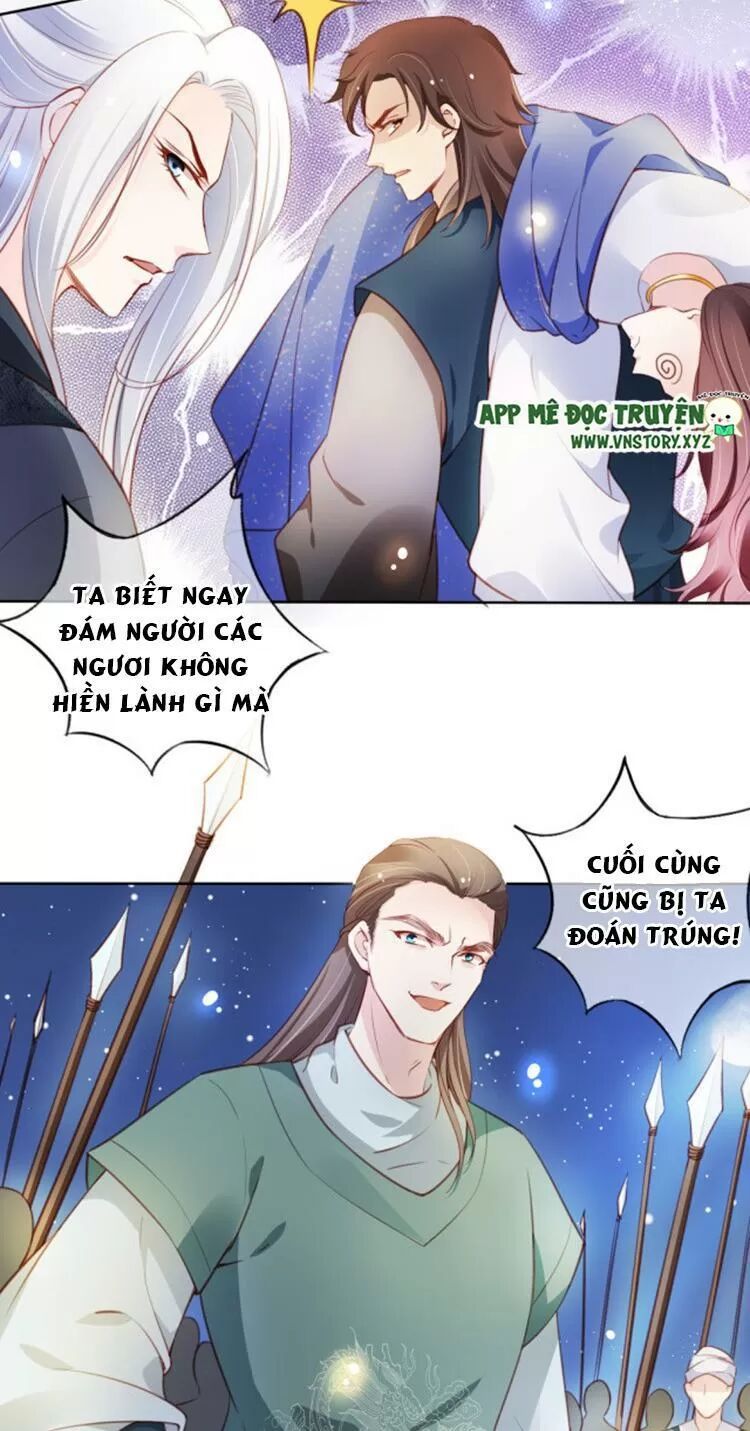 Nàng Trở Thành Bạch Nguyệt Quang Của Vương Gia Bệnh Kiều: Chapter 78: Thì ra là một kẻ độc ác
