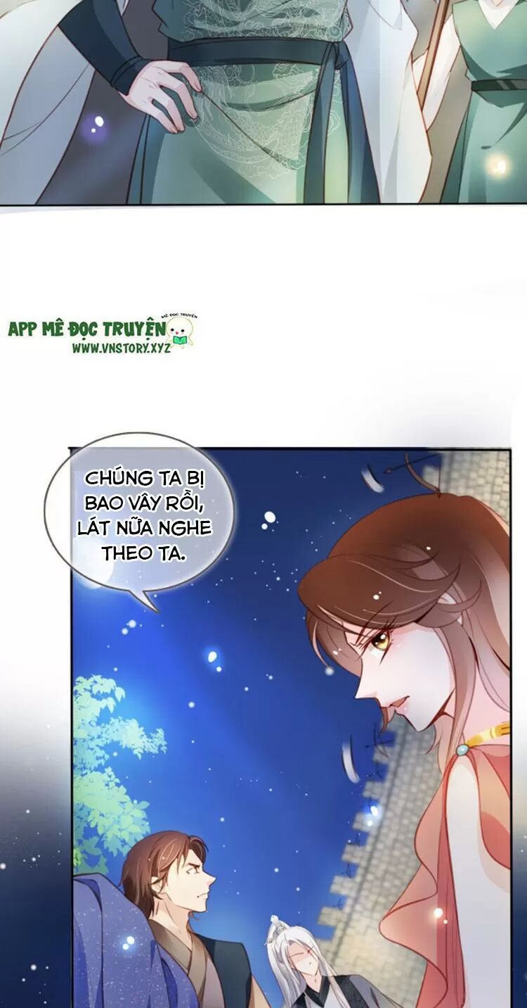 Nàng Trở Thành Bạch Nguyệt Quang Của Vương Gia Bệnh Kiều: Chapter 78: Thì ra là một kẻ độc ác