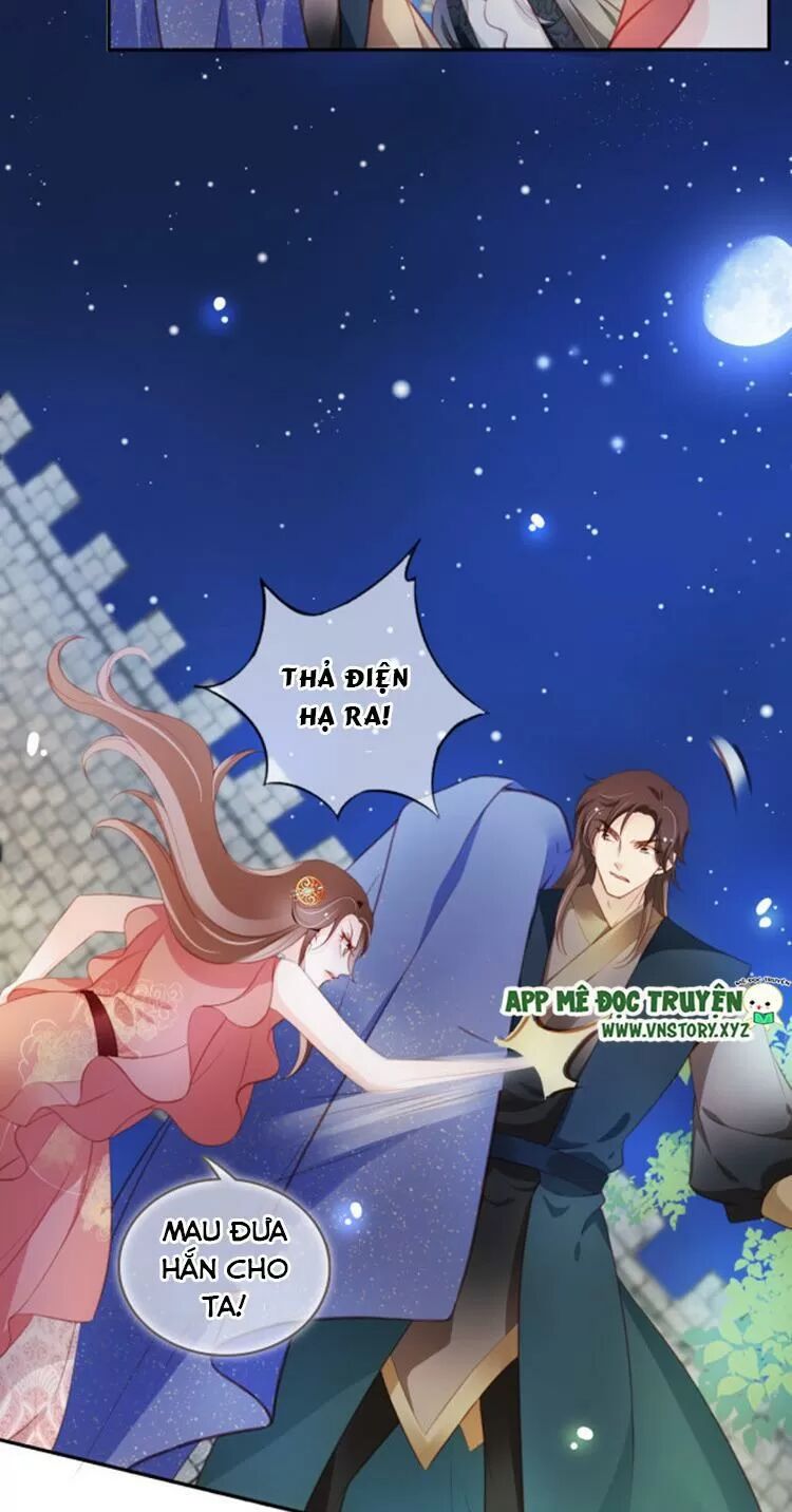 Nàng Trở Thành Bạch Nguyệt Quang Của Vương Gia Bệnh Kiều: Chapter 78: Thì ra là một kẻ độc ác