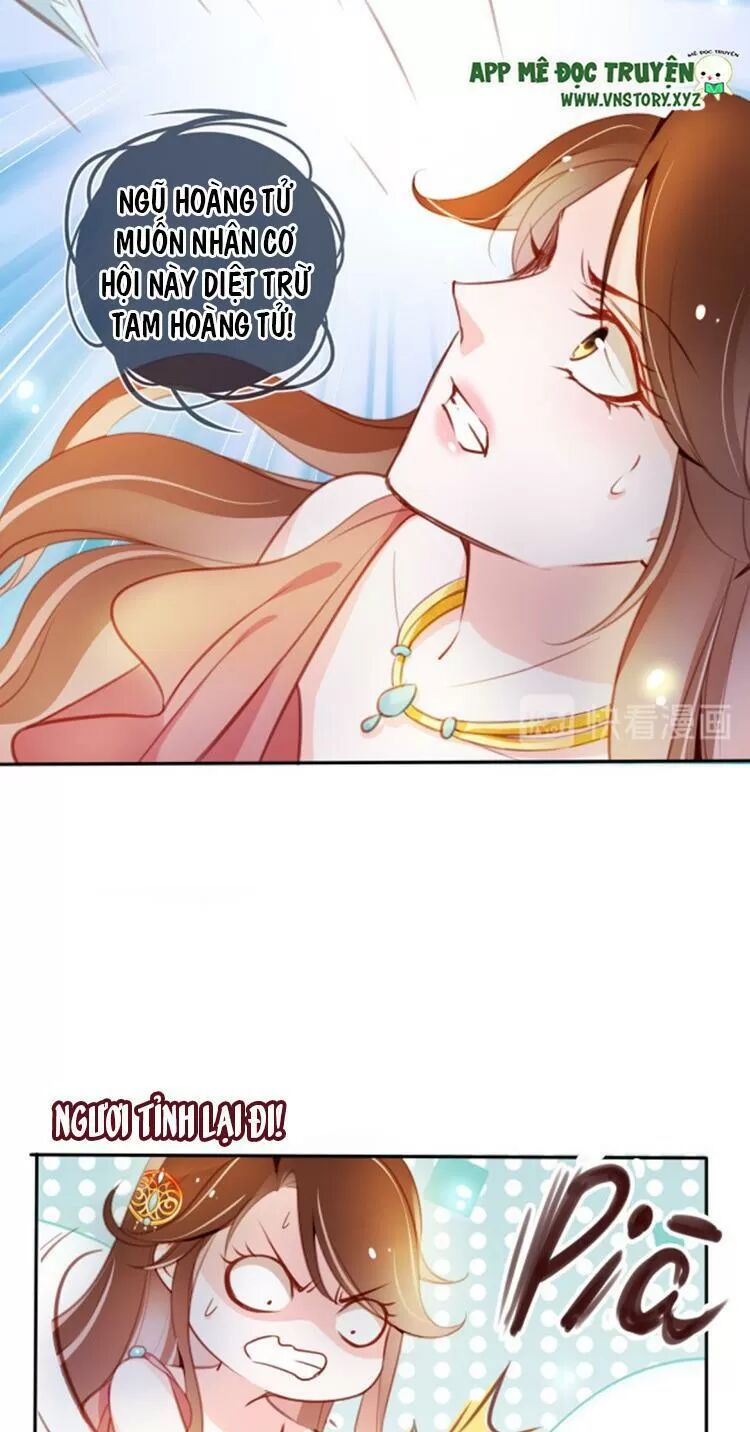 Nàng Trở Thành Bạch Nguyệt Quang Của Vương Gia Bệnh Kiều: Chapter 78: Thì ra là một kẻ độc ác