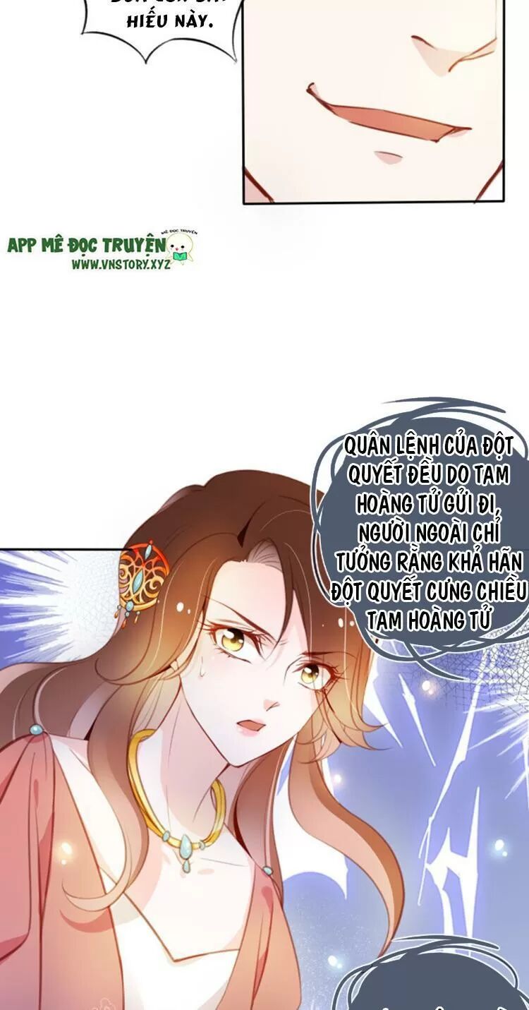Nàng Trở Thành Bạch Nguyệt Quang Của Vương Gia Bệnh Kiều: Chapter 78: Thì ra là một kẻ độc ác