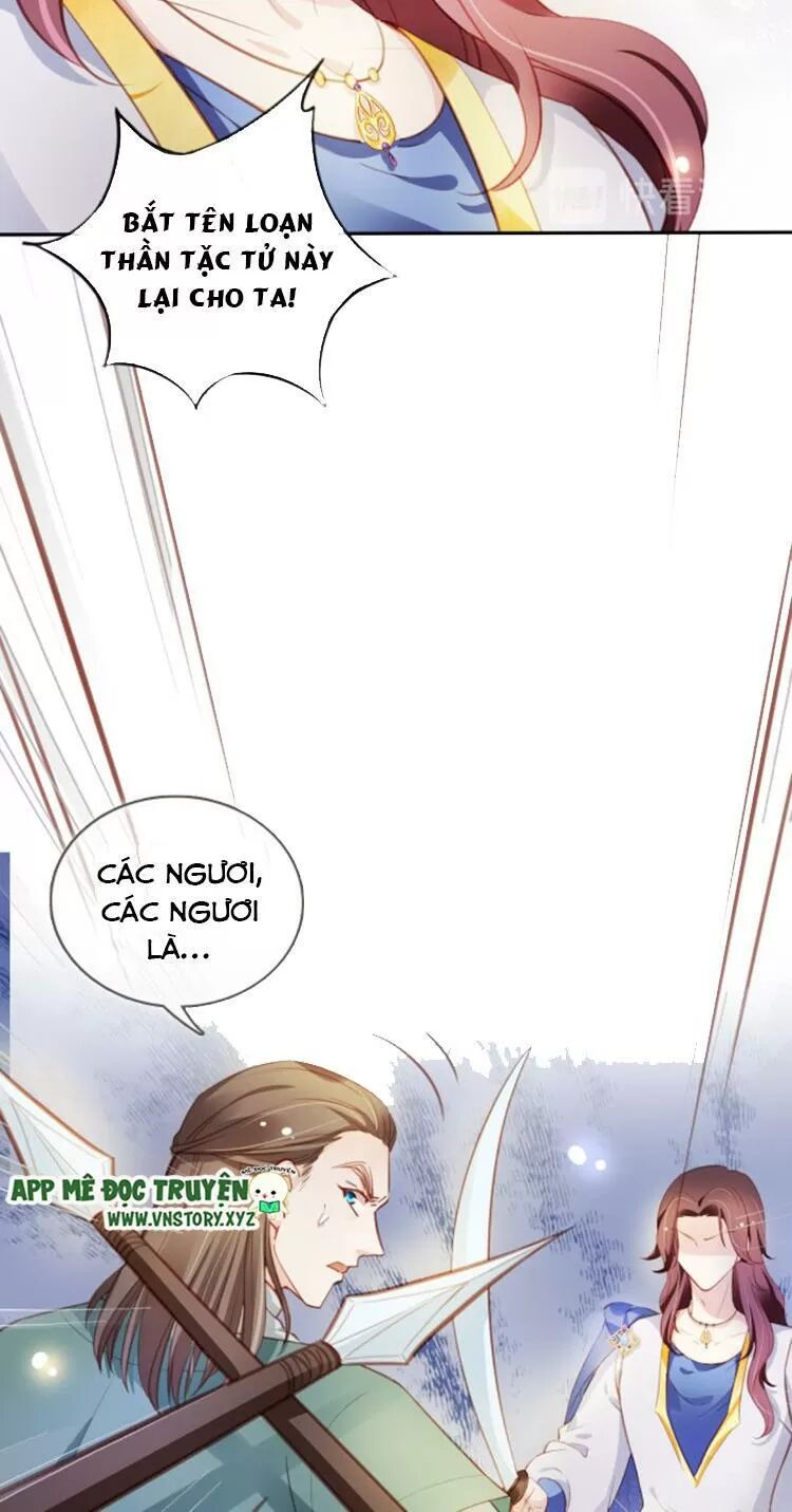 Nàng Trở Thành Bạch Nguyệt Quang Của Vương Gia Bệnh Kiều: Chapter 78: Thì ra là một kẻ độc ác