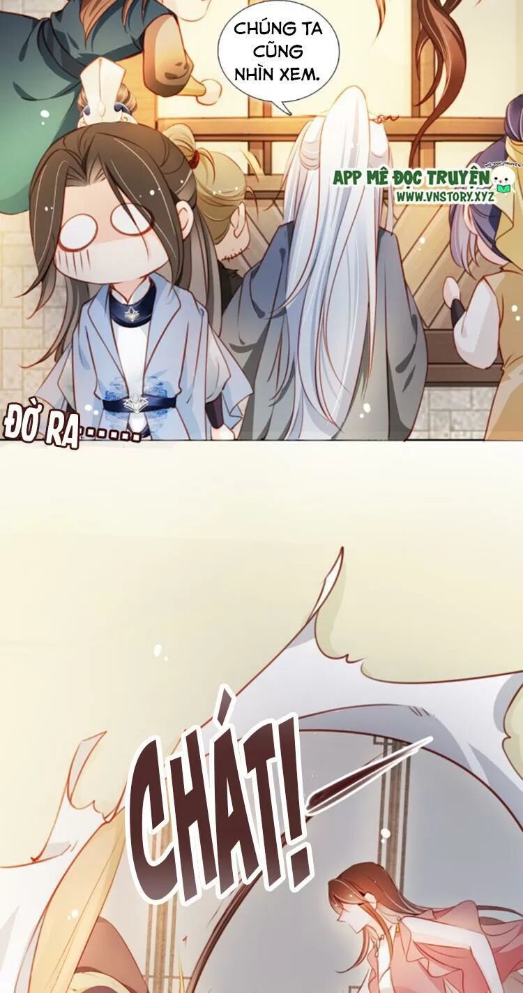 Nàng Trở Thành Bạch Nguyệt Quang Của Vương Gia Bệnh Kiều: Chapter 80: Tên dê xồm nhìn thấy ta rồi