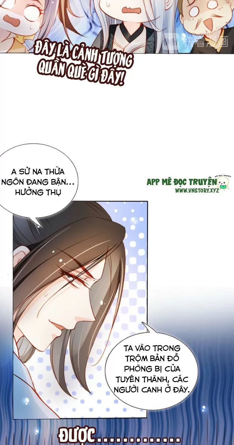 Nàng Trở Thành Bạch Nguyệt Quang Của Vương Gia Bệnh Kiều: Chapter 80: Tên dê xồm nhìn thấy ta rồi