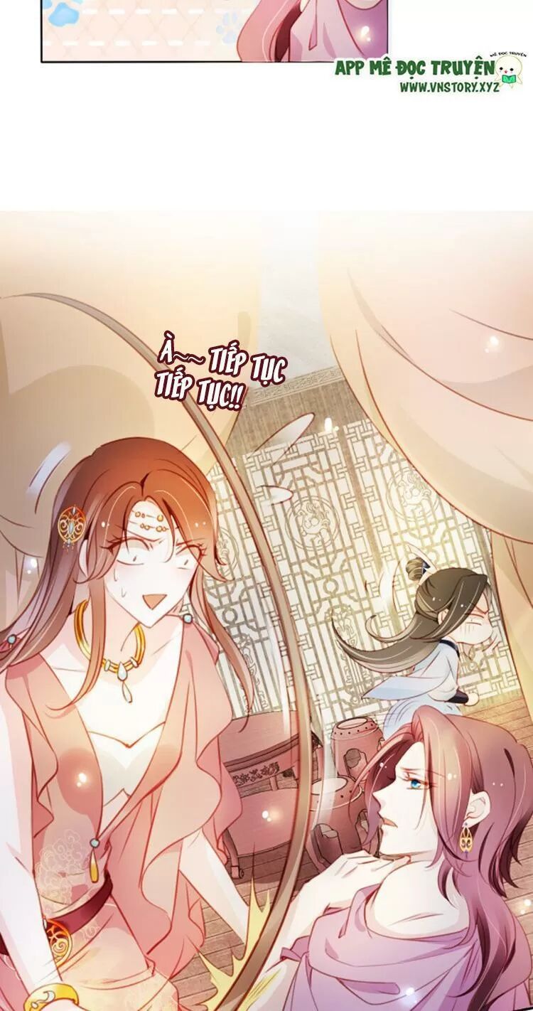 Nàng Trở Thành Bạch Nguyệt Quang Của Vương Gia Bệnh Kiều: Chapter 80: Tên dê xồm nhìn thấy ta rồi