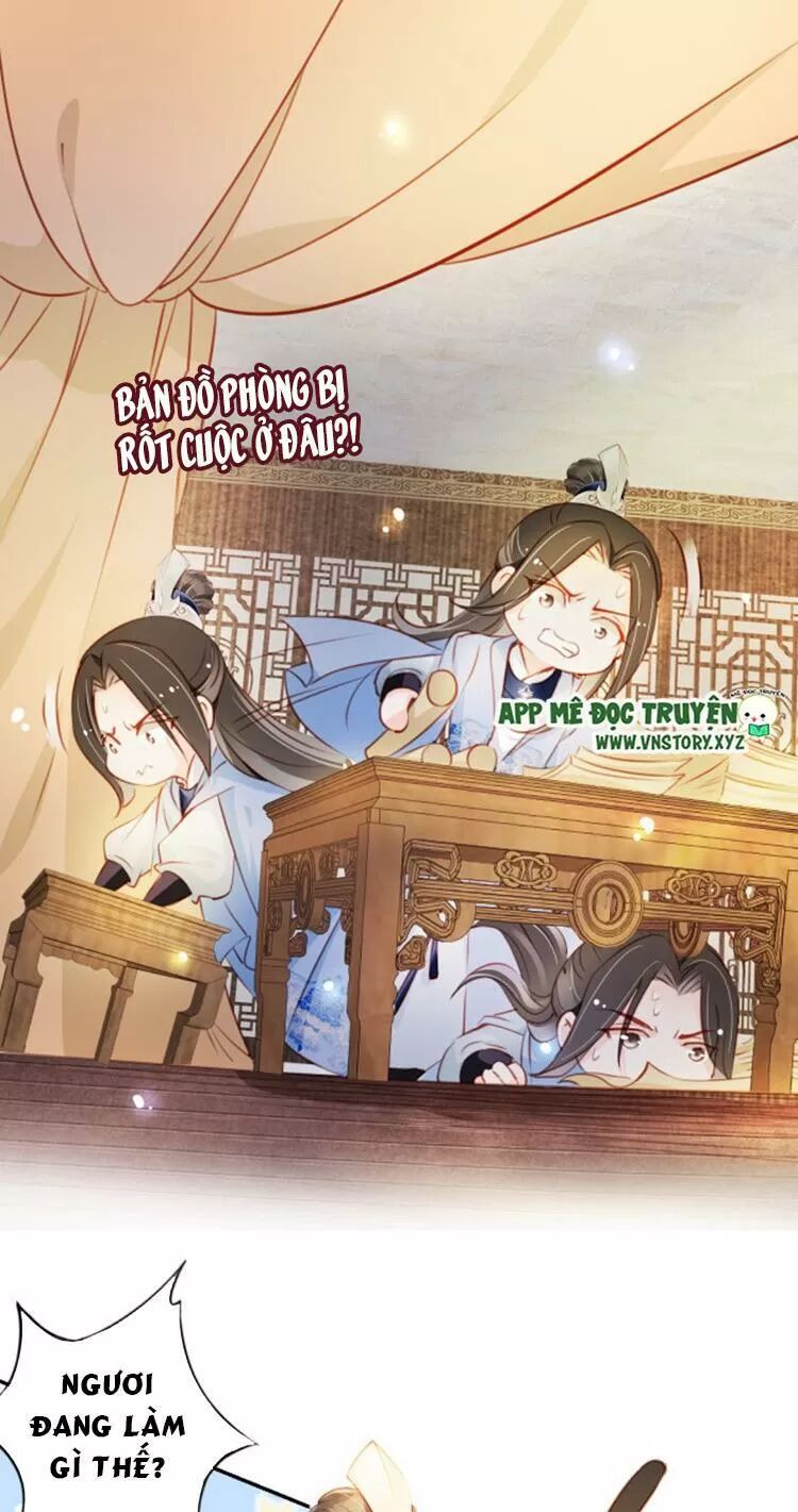 Nàng Trở Thành Bạch Nguyệt Quang Của Vương Gia Bệnh Kiều: Chapter 80: Tên dê xồm nhìn thấy ta rồi