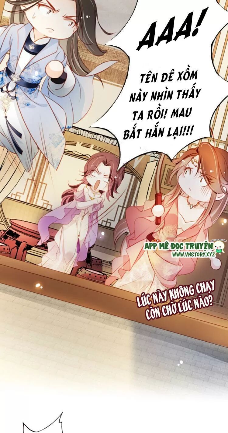 Nàng Trở Thành Bạch Nguyệt Quang Của Vương Gia Bệnh Kiều: Chapter 80: Tên dê xồm nhìn thấy ta rồi