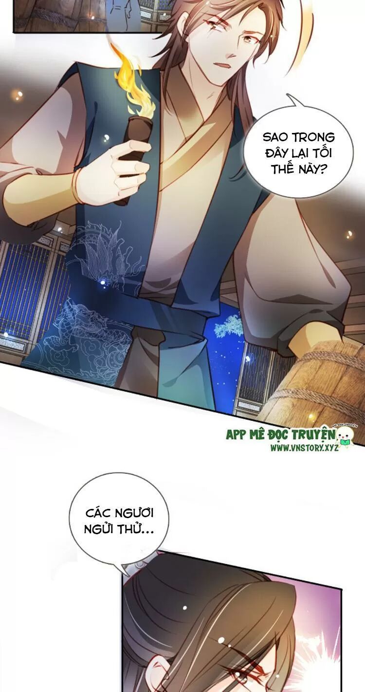 Nàng Trở Thành Bạch Nguyệt Quang Của Vương Gia Bệnh Kiều: Chapter 80: Tên dê xồm nhìn thấy ta rồi