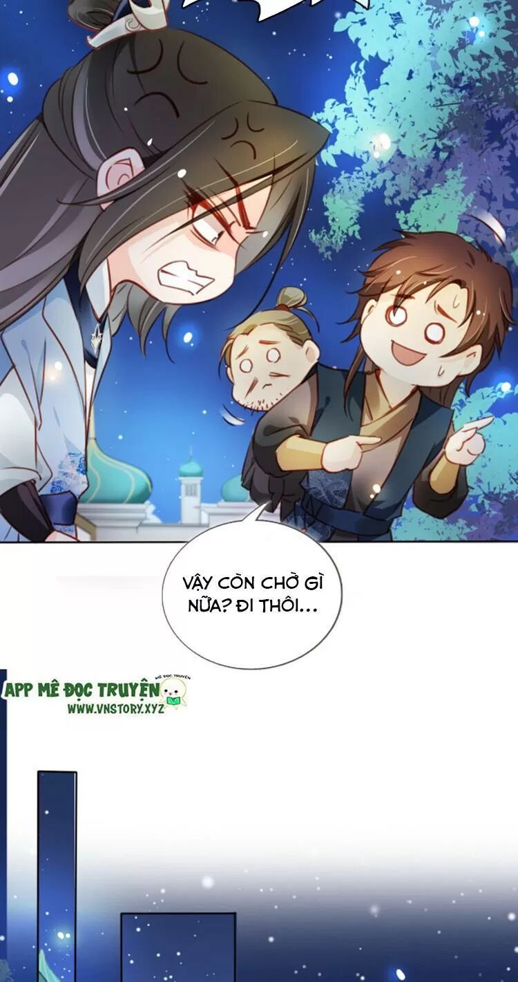 Nàng Trở Thành Bạch Nguyệt Quang Của Vương Gia Bệnh Kiều: Chapter 80: Tên dê xồm nhìn thấy ta rồi