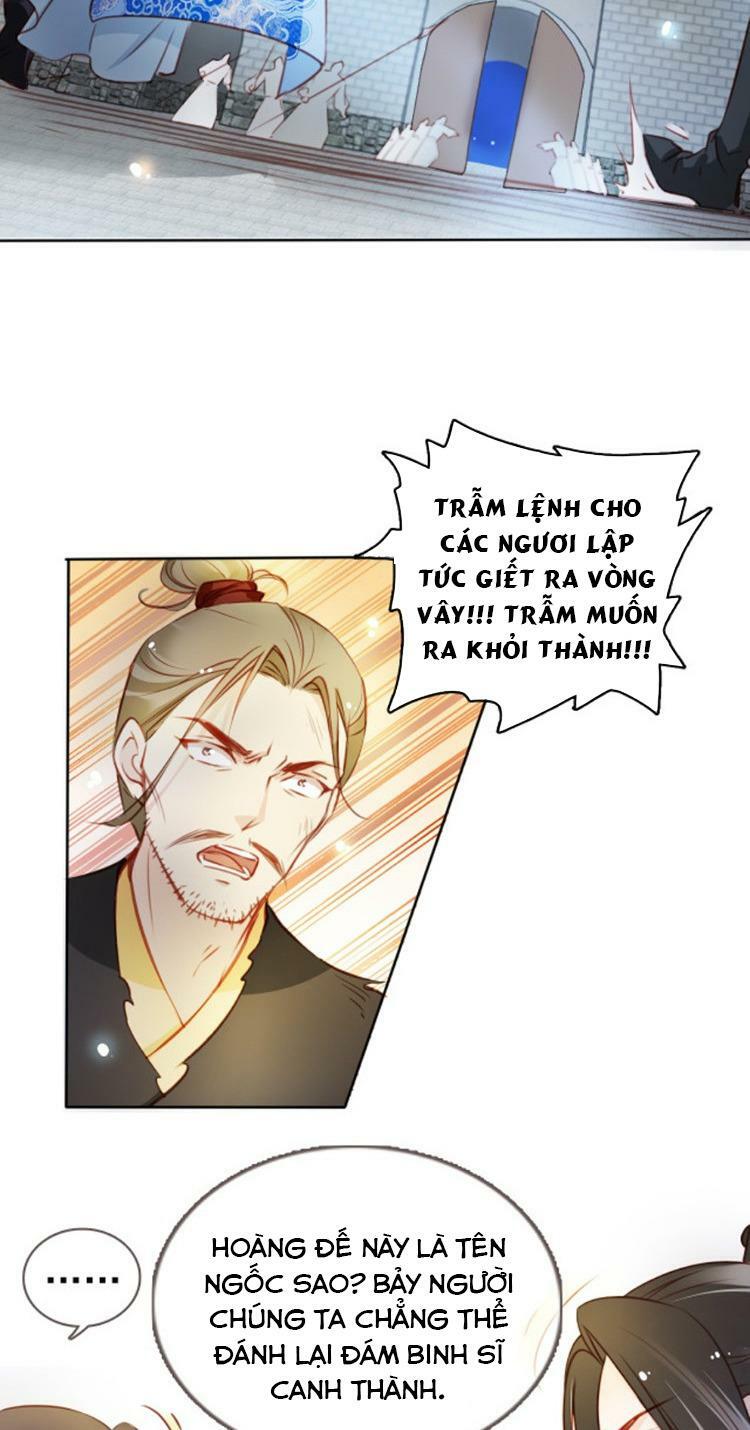 Nàng Trở Thành Bạch Nguyệt Quang Của Vương Gia Bệnh Kiều: Chapter 81: Ta đến đồng sinh cộng tử với ngươi