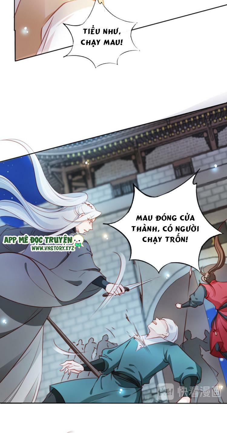Nàng Trở Thành Bạch Nguyệt Quang Của Vương Gia Bệnh Kiều: Chapter 81: Ta đến đồng sinh cộng tử với ngươi