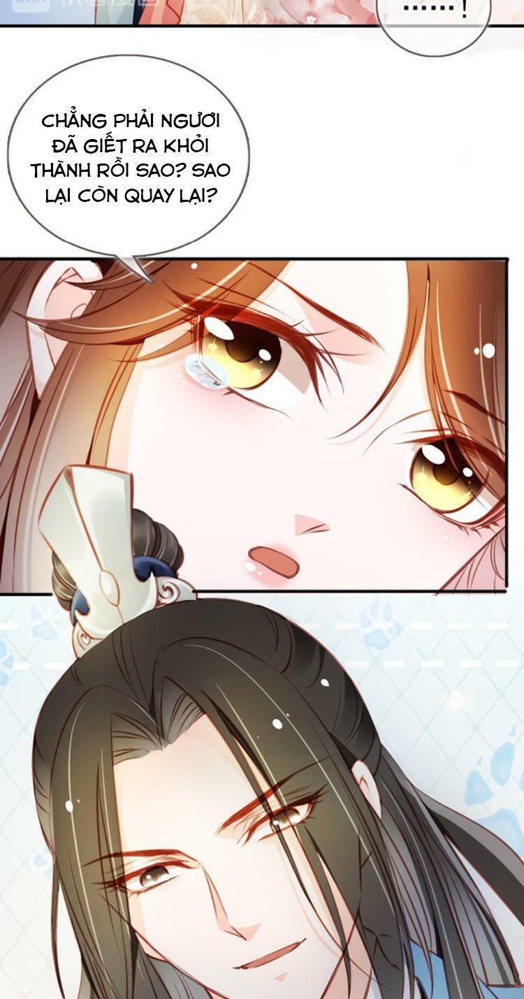 Nàng Trở Thành Bạch Nguyệt Quang Của Vương Gia Bệnh Kiều: Chapter 81: Ta đến đồng sinh cộng tử với ngươi