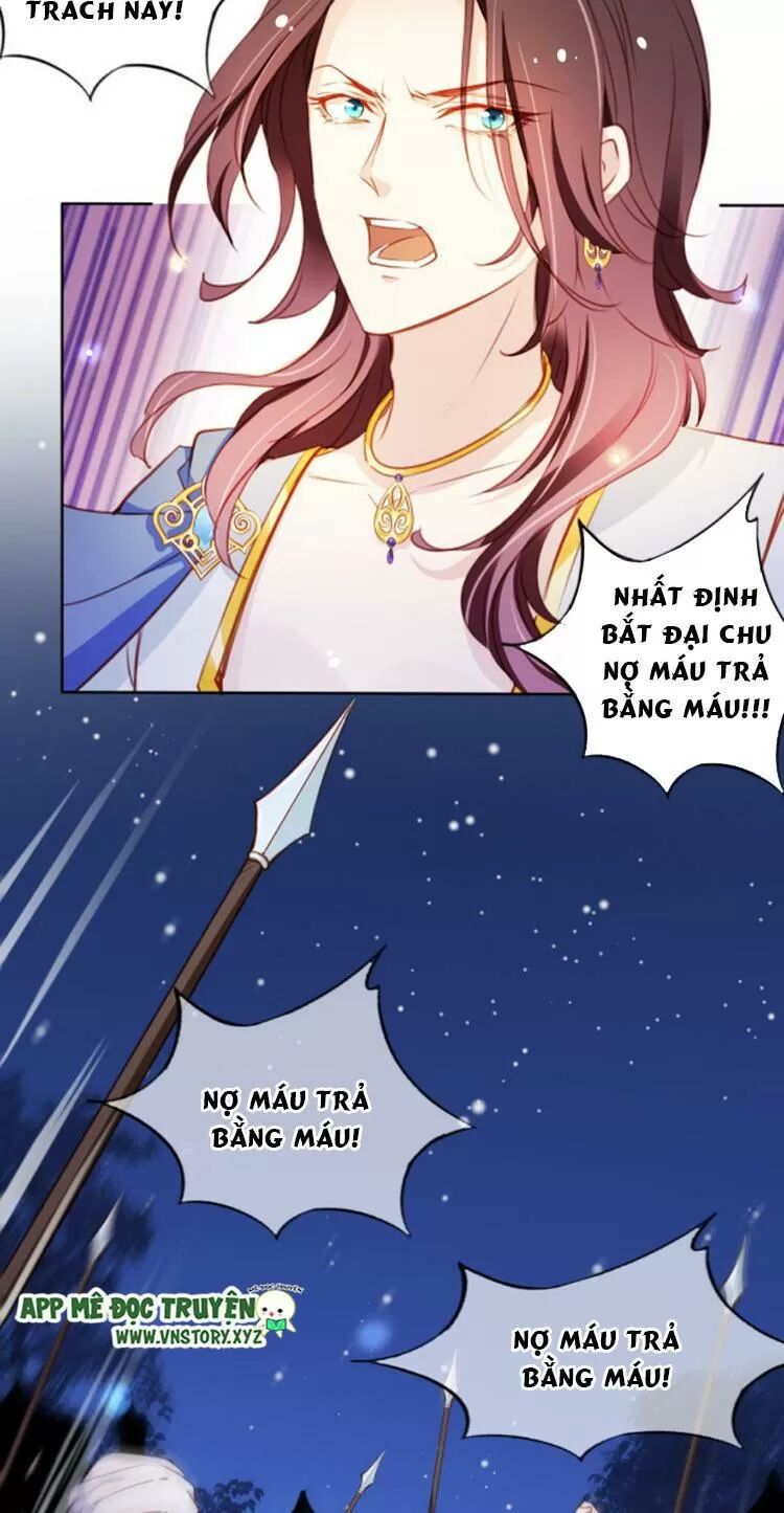 Nàng Trở Thành Bạch Nguyệt Quang Của Vương Gia Bệnh Kiều: Chapter 82: Lập Khương Tiểu Như làm hậu