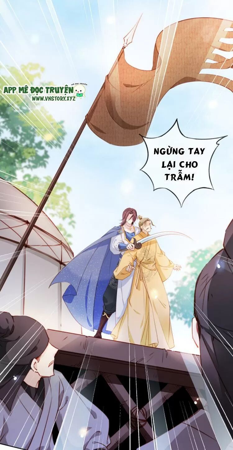 Nàng Trở Thành Bạch Nguyệt Quang Của Vương Gia Bệnh Kiều: Chapter 82: Lập Khương Tiểu Như làm hậu