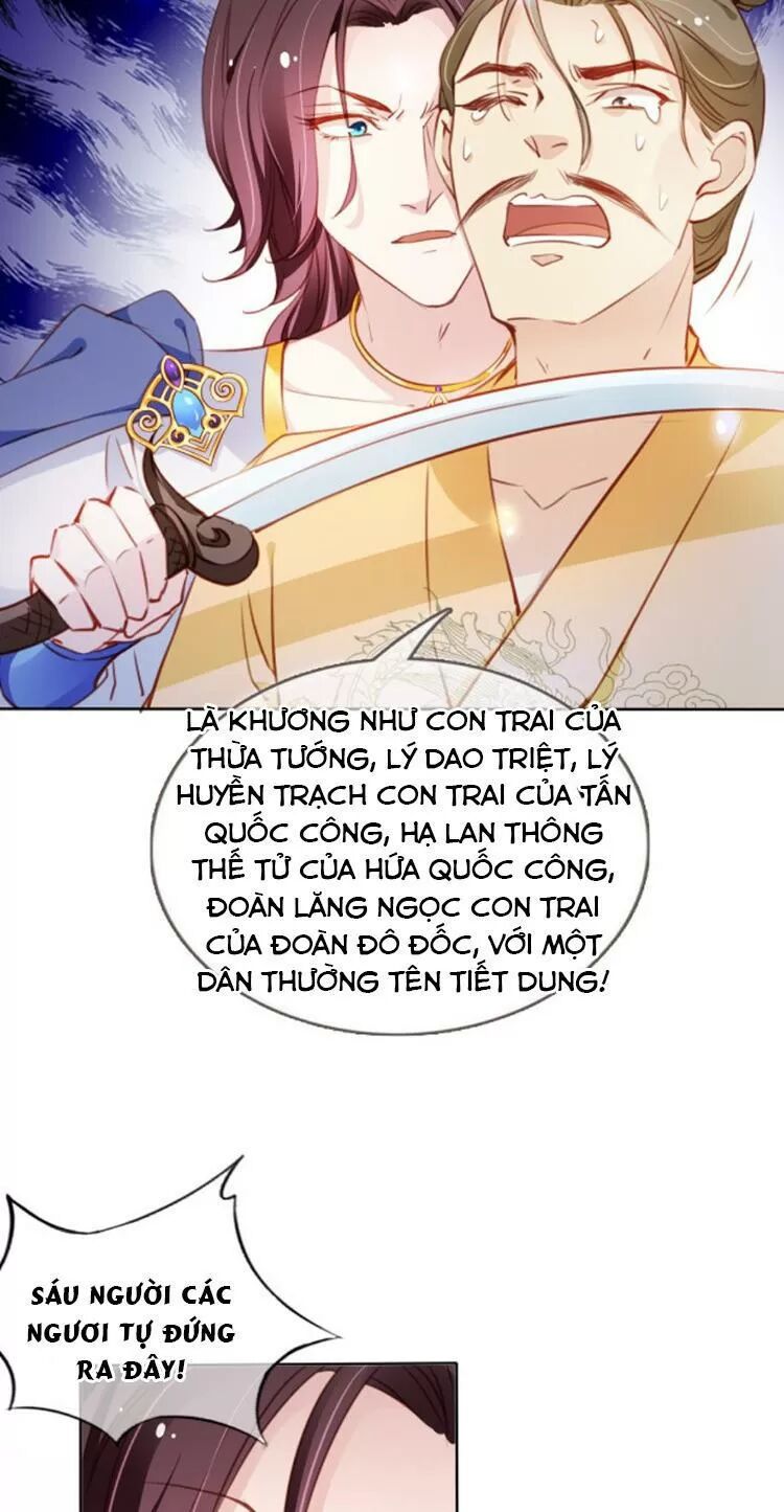 Nàng Trở Thành Bạch Nguyệt Quang Của Vương Gia Bệnh Kiều: Chapter 82: Lập Khương Tiểu Như làm hậu