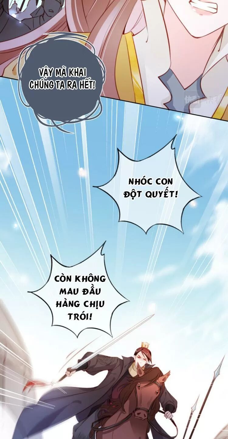 Nàng Trở Thành Bạch Nguyệt Quang Của Vương Gia Bệnh Kiều: Chapter 82: Lập Khương Tiểu Như làm hậu