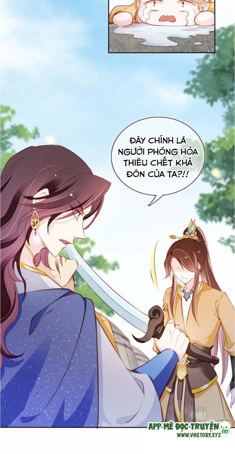 Nàng Trở Thành Bạch Nguyệt Quang Của Vương Gia Bệnh Kiều: Chapter 83: Ta với ngươi chưa xong đâu