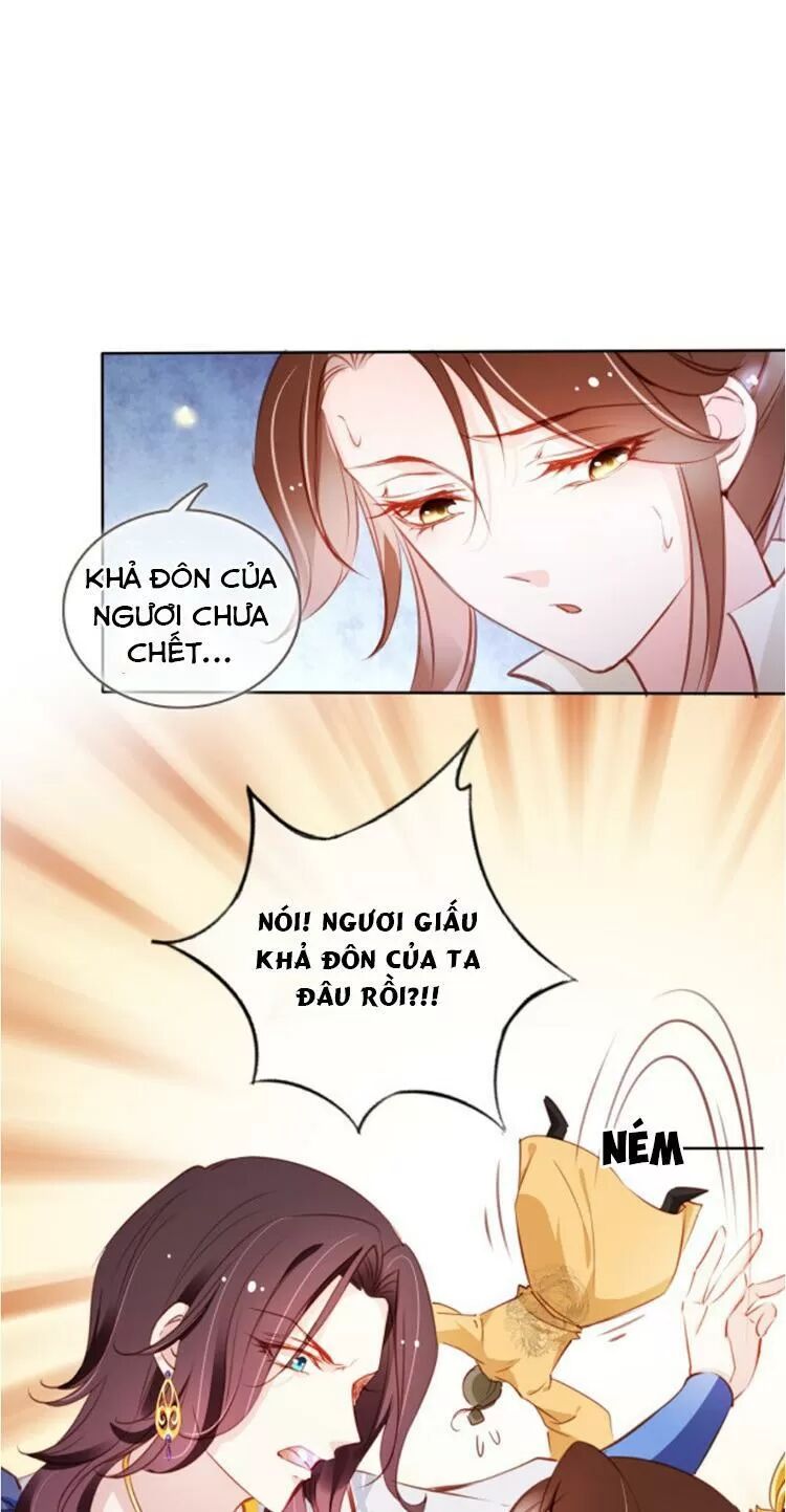 Nàng Trở Thành Bạch Nguyệt Quang Của Vương Gia Bệnh Kiều: Chapter 83: Ta với ngươi chưa xong đâu