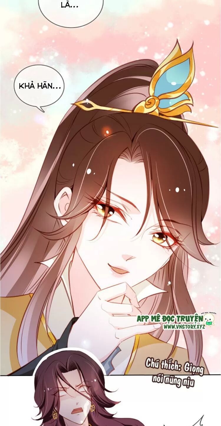 Nàng Trở Thành Bạch Nguyệt Quang Của Vương Gia Bệnh Kiều: Chapter 83: Ta với ngươi chưa xong đâu