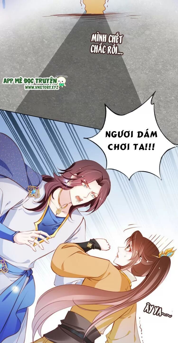 Nàng Trở Thành Bạch Nguyệt Quang Của Vương Gia Bệnh Kiều: Chapter 83: Ta với ngươi chưa xong đâu