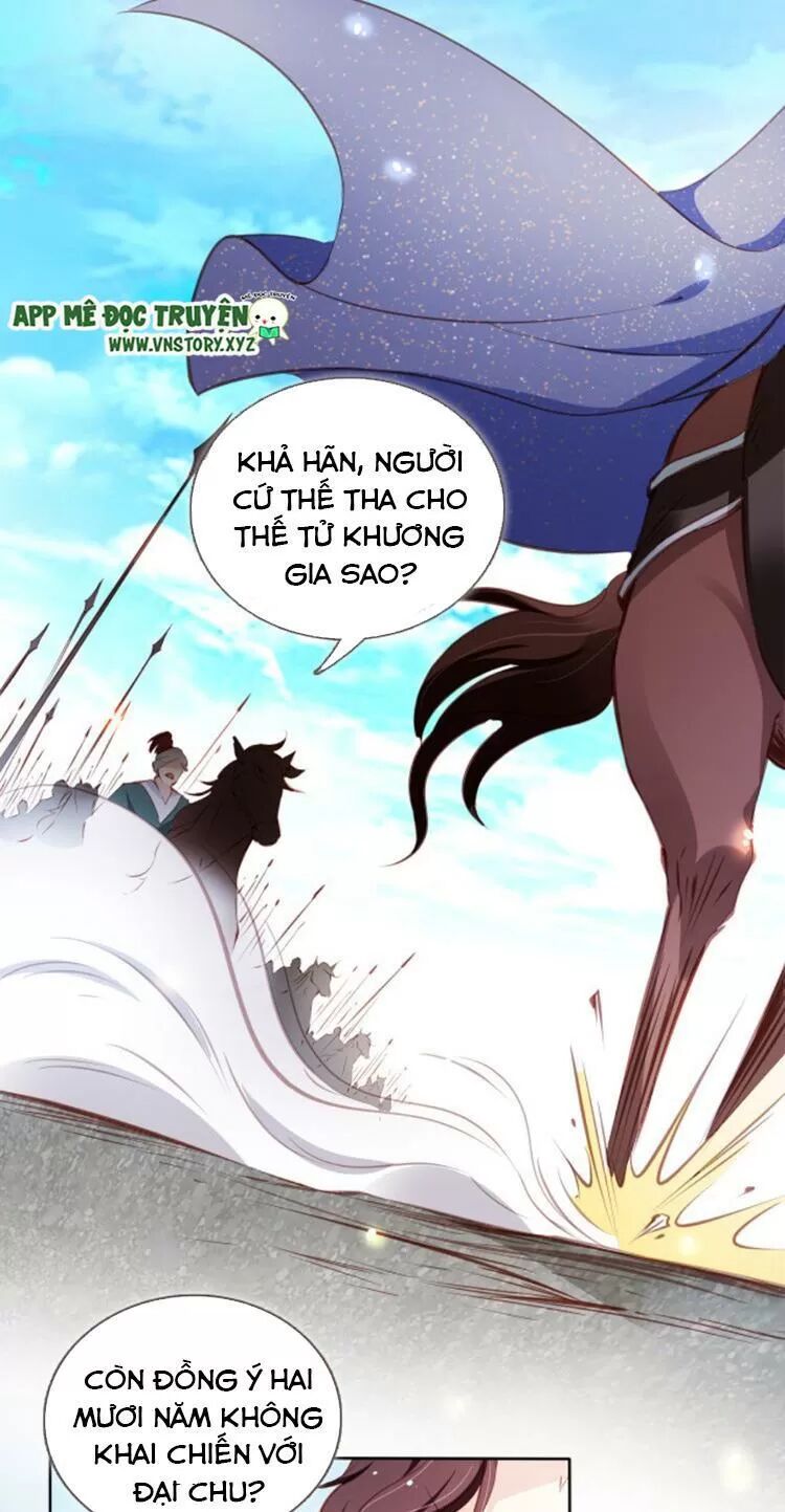 Nàng Trở Thành Bạch Nguyệt Quang Của Vương Gia Bệnh Kiều: Chapter 83: Ta với ngươi chưa xong đâu