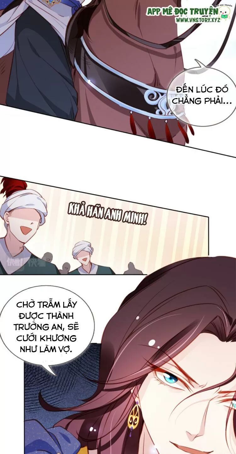 Nàng Trở Thành Bạch Nguyệt Quang Của Vương Gia Bệnh Kiều: Chapter 83: Ta với ngươi chưa xong đâu