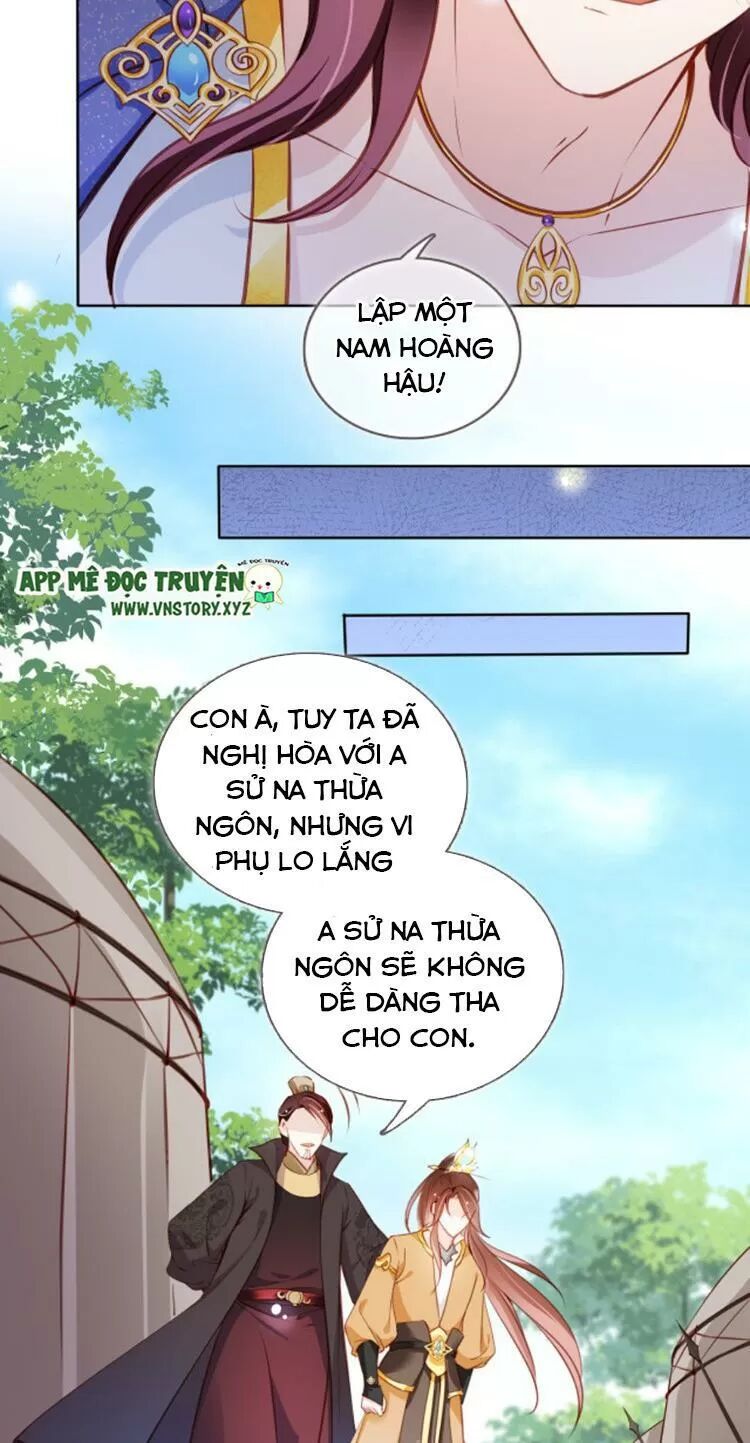 Nàng Trở Thành Bạch Nguyệt Quang Của Vương Gia Bệnh Kiều: Chapter 83: Ta với ngươi chưa xong đâu