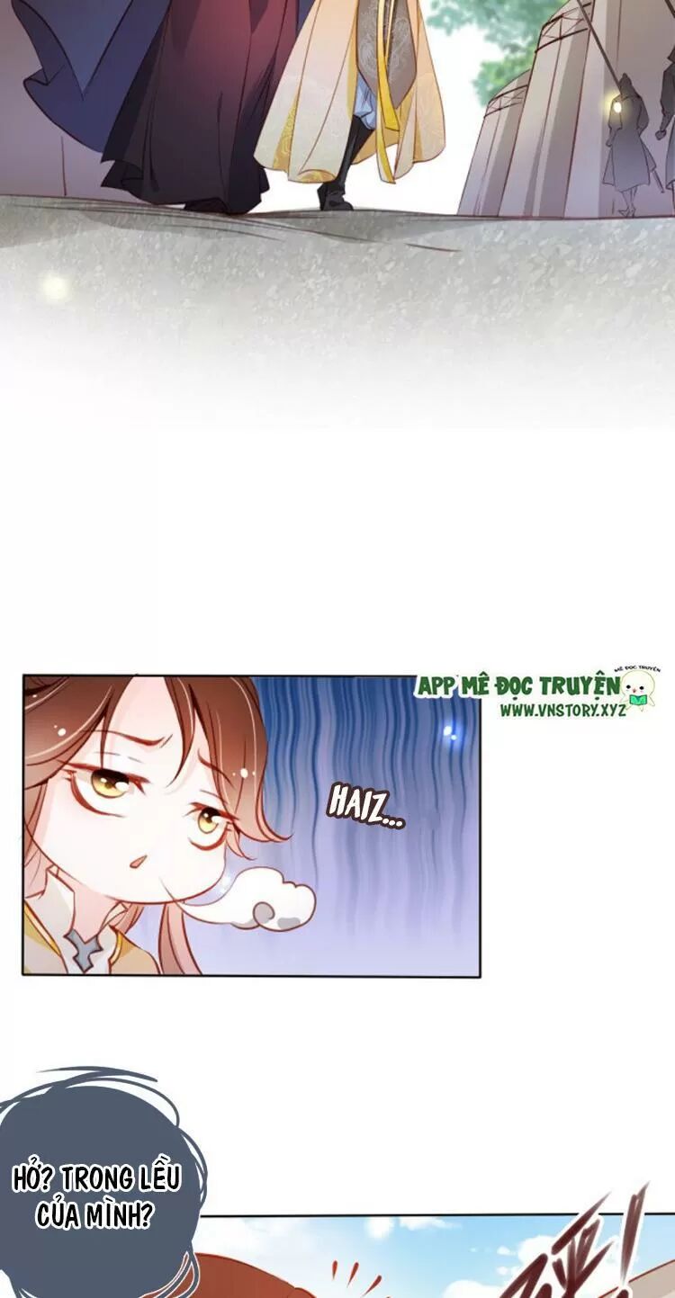 Nàng Trở Thành Bạch Nguyệt Quang Của Vương Gia Bệnh Kiều: Chapter 83: Ta với ngươi chưa xong đâu