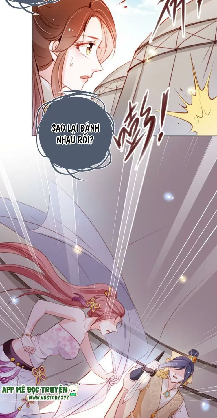 Nàng Trở Thành Bạch Nguyệt Quang Của Vương Gia Bệnh Kiều: Chapter 83: Ta với ngươi chưa xong đâu