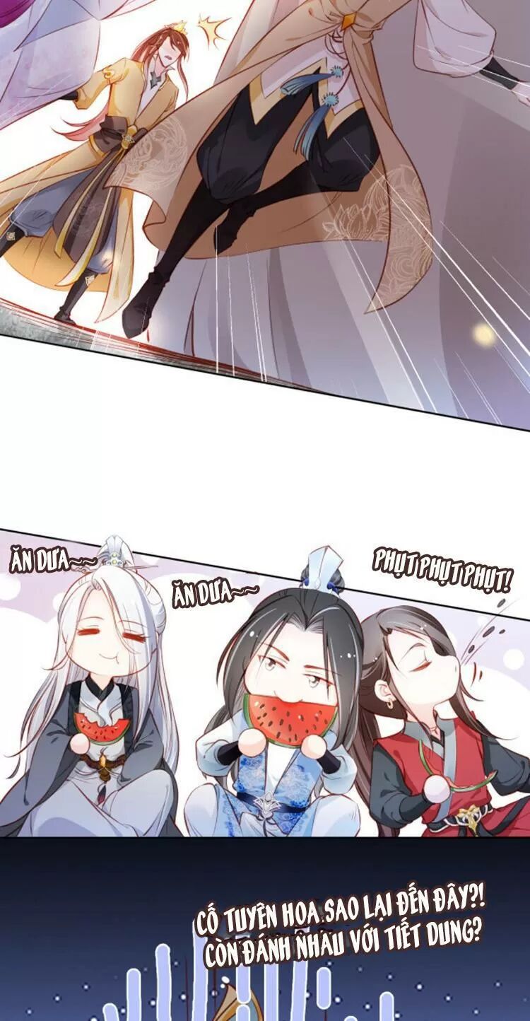 Nàng Trở Thành Bạch Nguyệt Quang Của Vương Gia Bệnh Kiều: Chapter 83: Ta với ngươi chưa xong đâu