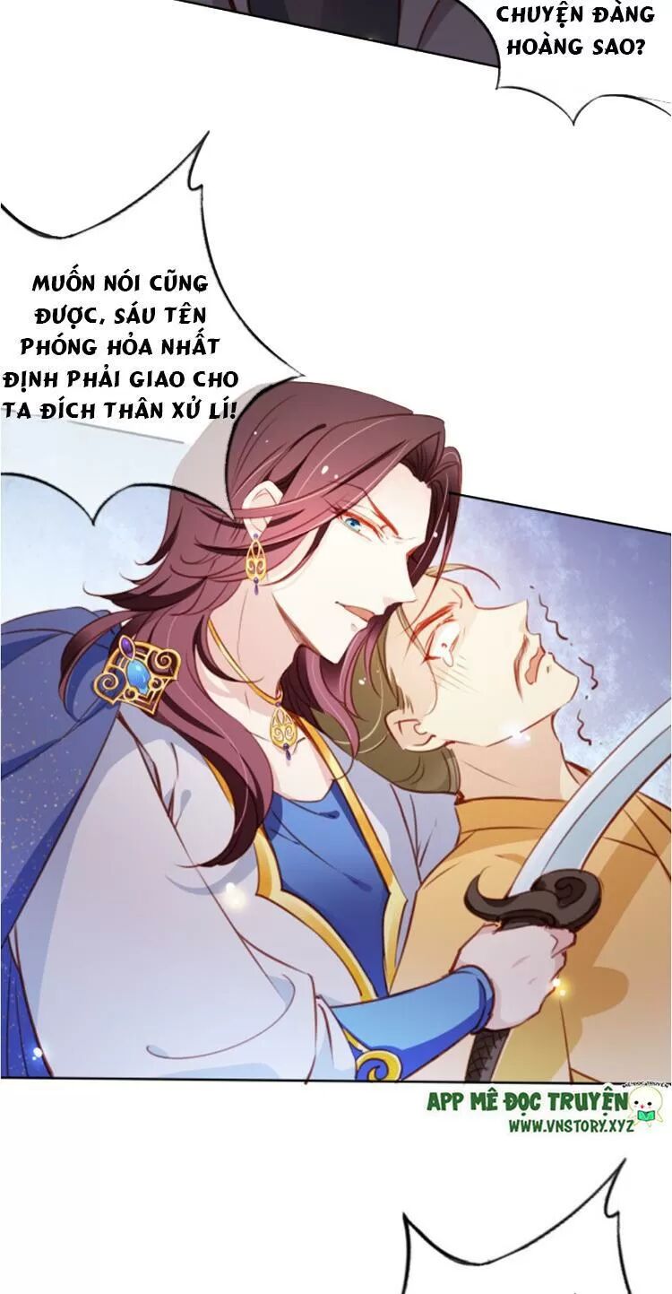 Nàng Trở Thành Bạch Nguyệt Quang Của Vương Gia Bệnh Kiều: Chapter 83: Ta với ngươi chưa xong đâu