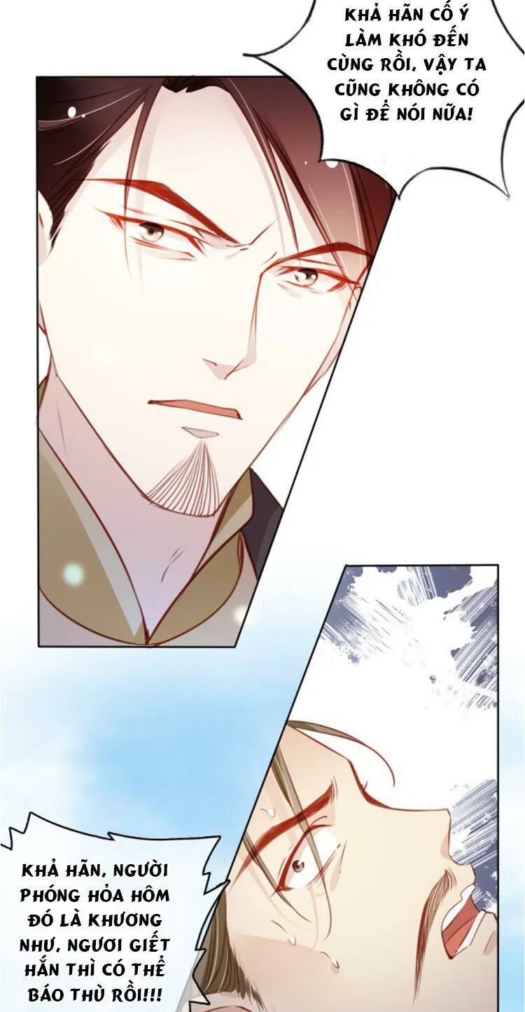 Nàng Trở Thành Bạch Nguyệt Quang Của Vương Gia Bệnh Kiều: Chapter 83: Ta với ngươi chưa xong đâu