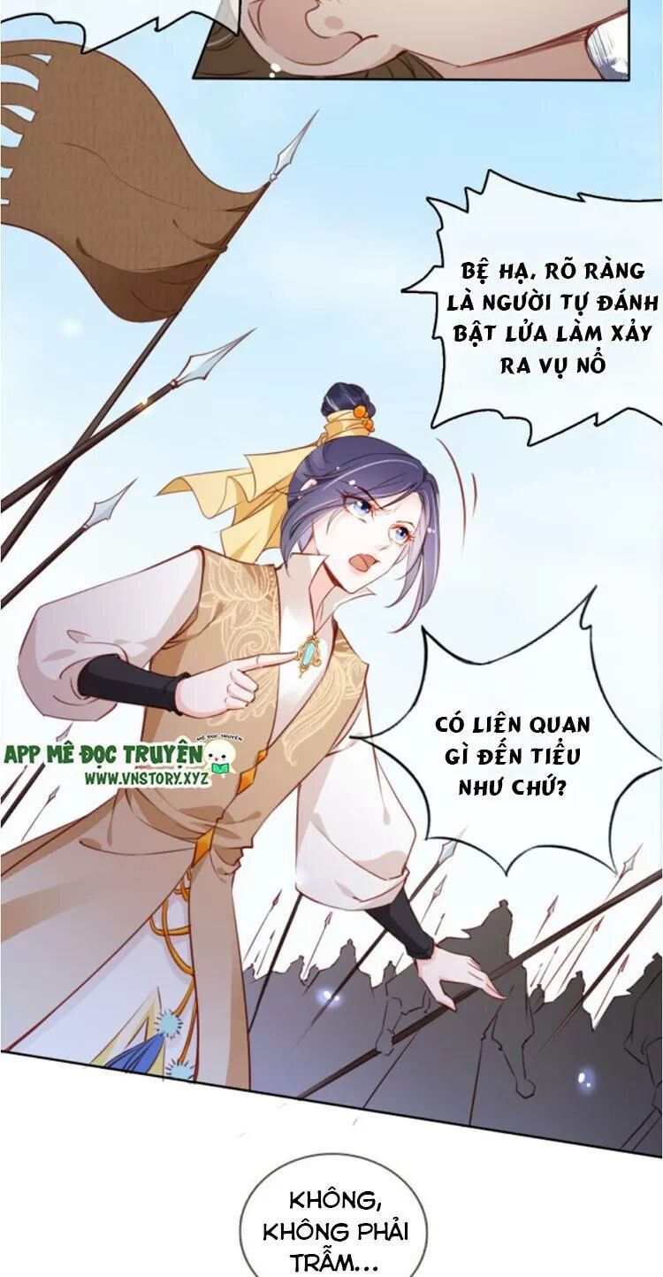 Nàng Trở Thành Bạch Nguyệt Quang Của Vương Gia Bệnh Kiều: Chapter 83: Ta với ngươi chưa xong đâu