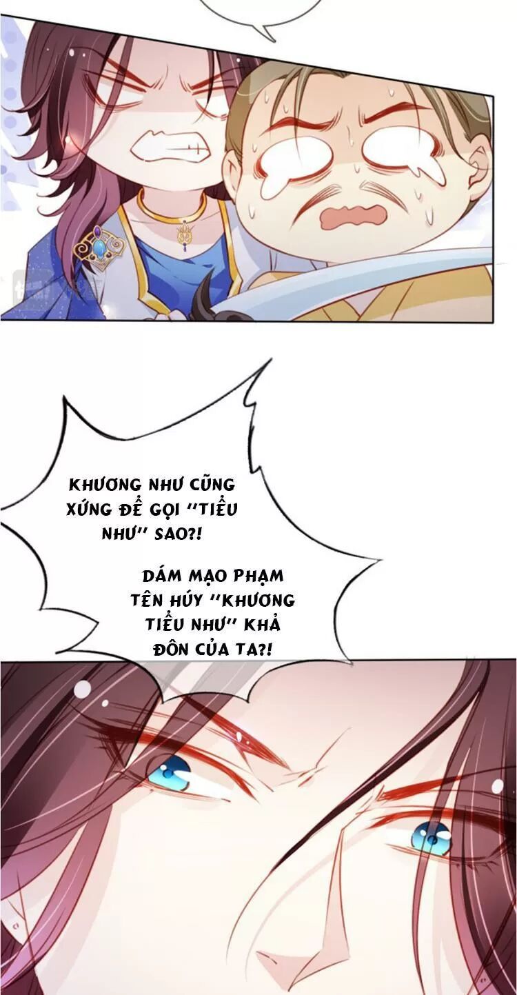 Nàng Trở Thành Bạch Nguyệt Quang Của Vương Gia Bệnh Kiều: Chapter 83: Ta với ngươi chưa xong đâu