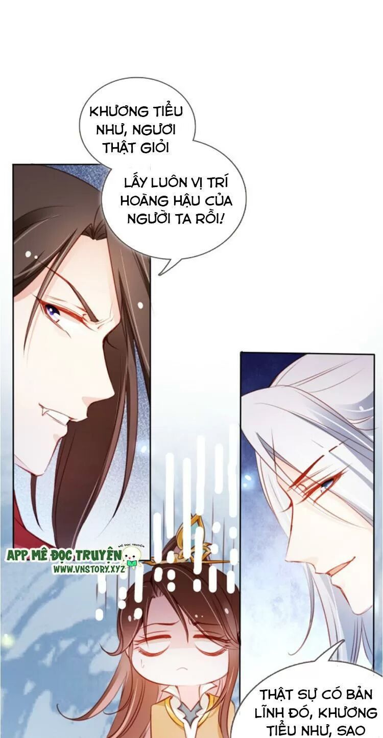 Nàng Trở Thành Bạch Nguyệt Quang Của Vương Gia Bệnh Kiều: Chapter 83: Ta với ngươi chưa xong đâu